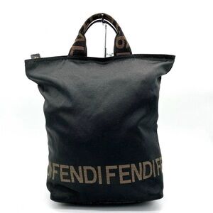 Fendi Black and Brown Men's Backpack